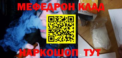 гидра Кимры