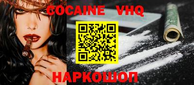 apvp Коммунар