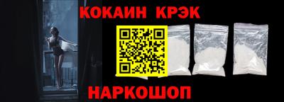 твердый Кингисепп
