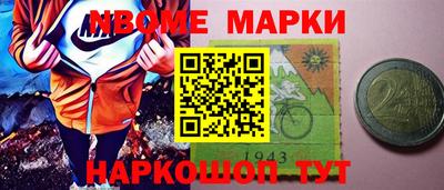 твердый Кингисепп