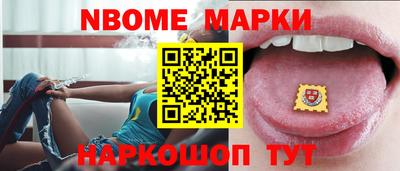 герыч Кинель