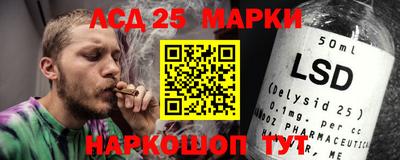 твердый Кингисепп