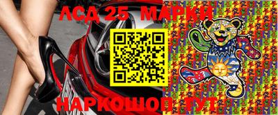 герыч Кинель