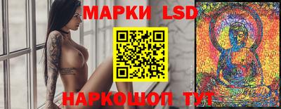 твердый Кингисепп