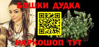 герыч Кинель