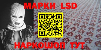 твердый Кингисепп