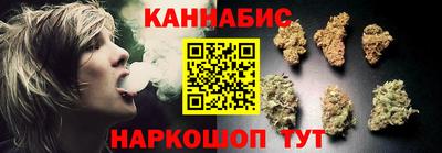герыч Кинель