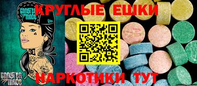 твердый Кингисепп