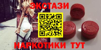 гидра Кимры