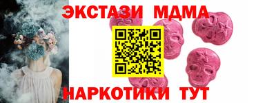 твердый Кингисепп