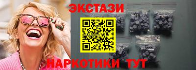 кокаин перу Конаково