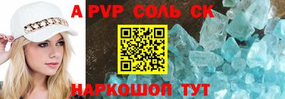 твердый Кингисепп