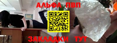 герыч Кинель