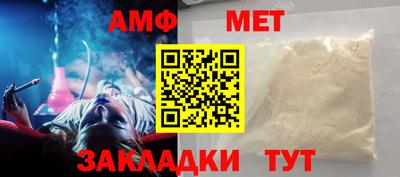 apvp Коммунар
