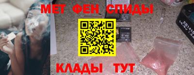 герыч Кинель