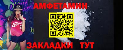 твердый Кингисепп