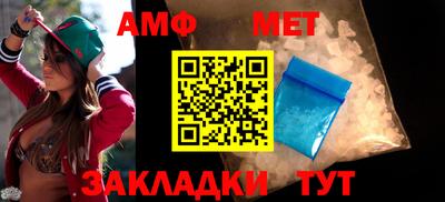 кокаин перу Конаково