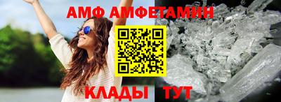 герыч Кинель