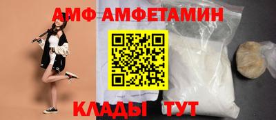 герыч Кинель