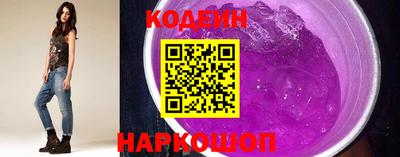 гидра Кимры