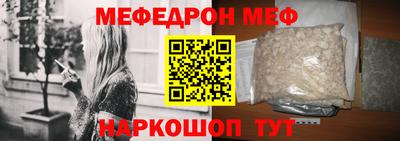 гидра Кимры