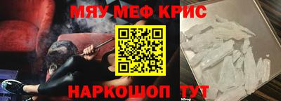 кокаин перу Конаково